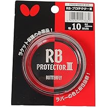 Amazon | バタフライ(Butterfly) TAMASU(タマス) 卓球 ラケット TB5