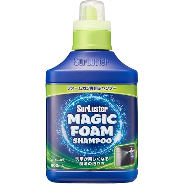 WAKO'S ワコーズ クイックシャンプー 10L 未開封 未使用 WAKOS ワコーズ QS クイックシャンプー 10L（沖縄県を除き