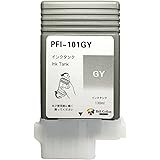 ベルカラー キャノン (CANON) 互換インクカートリッジ PFI-101GY iPF5000 iPF6000S グレー