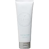 CLAYGE(クレージュ) クレイヘッドスパマスク【S】 ヘアマスク 温冷ヘッドスパ クレイヘッドスパマスク 【S】 200g