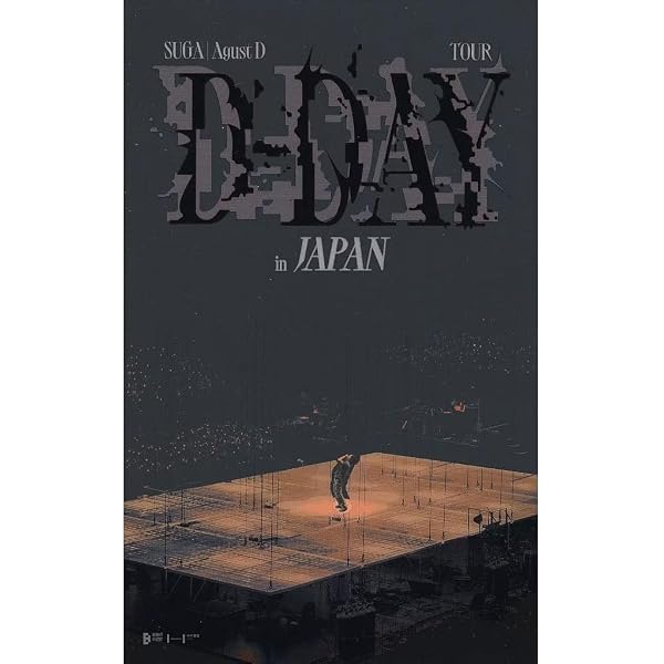 Amazon.co.jp | 【メーカー特典あり】SUGA | Agust D TOUR 'D-DAY' in