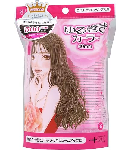 Amazon | HYP スティック ワイド 10本入 イエロー | HYP(ヒップ