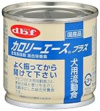 デビフ カロリーエースプラス 犬用流動食 × 24ケ入り