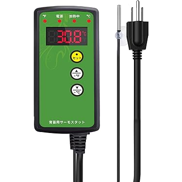 Amazon.co.jp 売れ筋ランキング: 育苗器 の中で最も人気のある商品です