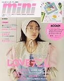 mini(ミニ) 2023年 5月号