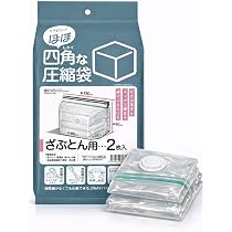 zaq　多分　紫檀の板　ほぼ四角な直方体 61BHNzJAmZL._AC_UL210_SR210,