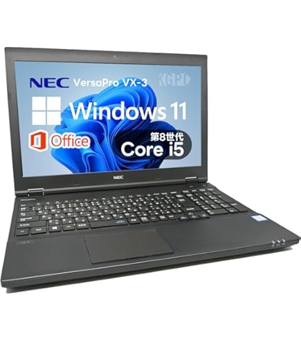 Amazon.co.jp: 【整備済み品】 NEC ノートパソコン Versapro VX-5 第8