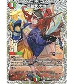Amazon.co.jp: デュエルマスターズ 切札勝太＆カツキング -熱血