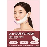 Amazon | KogaO+ 小顔プラス 純日本産 [小顔パック 小顔マスク ] V