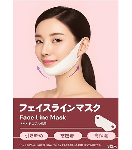 Amazon | KogaO+ 小顔プラス 純日本産 [小顔パック 小顔マスク ] V