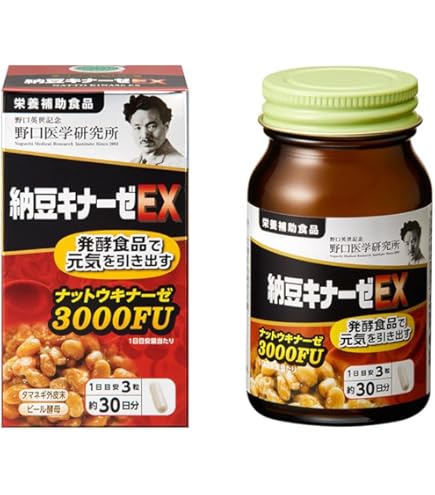 Amazon | 【Dream in Tokyo】 野口 納豆キナーゼHQ 120粒 納豆キナーゼ