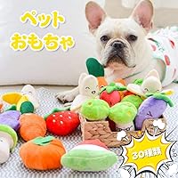 Amazon Co Jp 売れ筋ランキング 音の出る犬用おもちゃ の中で最も人気のある商品です