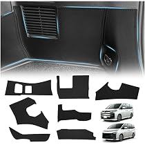 Amazon | GIMUYA ノア ヴォクシー 90系 新型 ラゲッジ トランク サイド