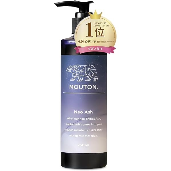 Amazon | Evi PURE BEAUTY プレミアムバウンステックトリートメント