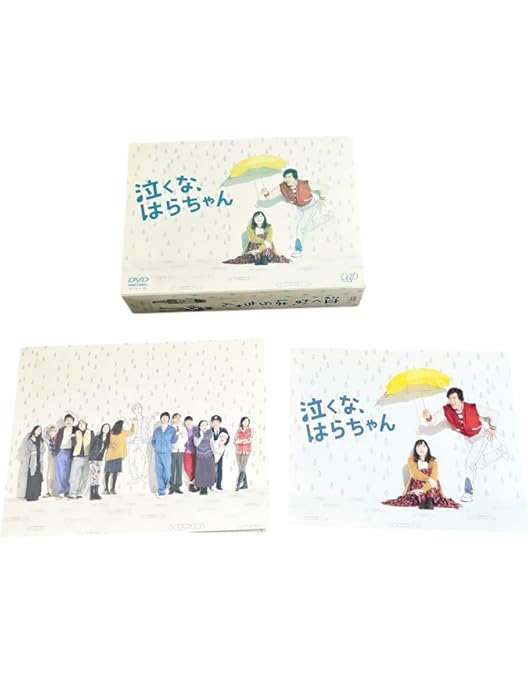 Amazon.co.jp: マイ・ボス マイ・ヒーロー 全4巻セット