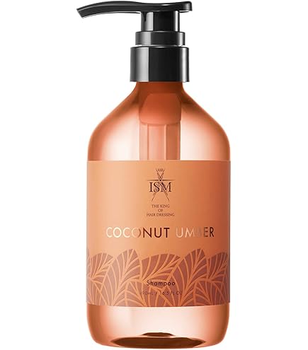 Amazon | ISM サロンクオリティーシャンプー シュガーココナッツ 600ML