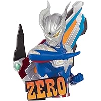 【限定版】ゼロVSベリアル10周年記念読本 限定アクスタ特典付き 特別表紙 ウルトラマン公式 アーカイブ ゼロVSベリアル10周年記念読本」が