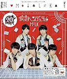 �����y���f������(TYPE-B)