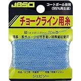 JBSO (ジェビソー) チョークライン用糸 細 20m G-22003