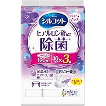 1280枚　 シルコット ウェットティッシュ　アルコール つめかえ用　消毒　除菌 Amazon | シルコット 除菌ウェットティッシュ アルコールタイプ