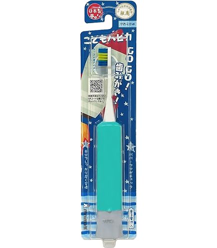 Amazon.co.jp: ミニマム NEW ハピカ V2 ブルー やわらかめ 