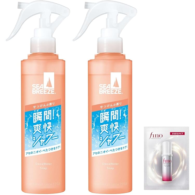 【20本セット】マンダム ハッピーデオ デオドラントミスト 花せっけん 80ml m68285633243_1.jpg?1717166985