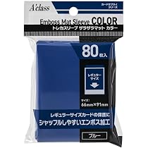 Amazon | アクラス トレカスリーブ ジャストサイズ 【レギュラーサイズ