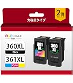 キャノン　BC-360XL/BC-361XL　セット Amazon.co.jp: 【セット買い】Canon 純正 インクカートリッジ BC