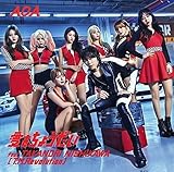 �������傤���� feat.TAKANORI NISHIKAWA(T.M.Revolution)(�ʏ�Տ���v���X)