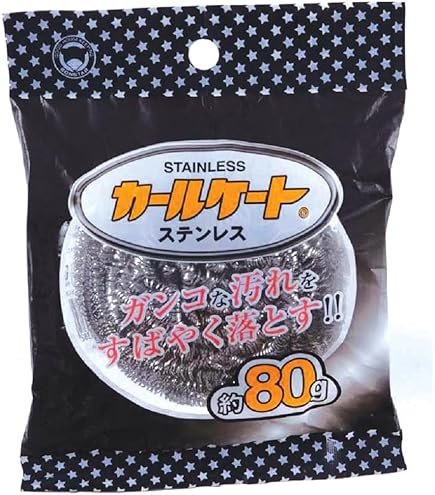 コンドル(山崎産業) 金属たわし スリーエース A-12 C63-S12X-MB 2mvetro Amazon.co.jp: コンドル(山崎産業) 金属たわし スリーエース A-12 C63