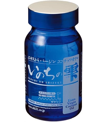いのちの雫エキストラバージンオイル２セット エキストラバージン ココナッツオイル いのちの雫 | Nseko有島organic