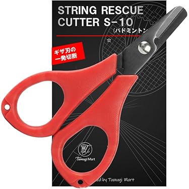Amazon.co.jp 最新リリース: ストリングマシン の新着ランキングです。