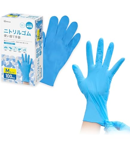 ◆使い捨て手袋◆介護用◆サイズＬ◆左右兼用◆１００枚入りが１２箱◆ 介護用使い捨て手袋 L 100枚 | 生活サポート用品 通販