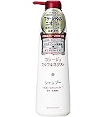 Amazon | 【医薬部外品】ハツモール メディカルシャンプー 500ml【田村