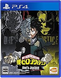 【PS4】僕のヒーローアカデミア One's Justice【予約特典】「僕のヒーローアカデミア 激突!ヒーローズバトル PLUS ULTRA!!!」で使用することができる限定プロモーションカード2枚付【早期購入特典】「爆豪勝己のコスチュームアナザーカラーを含むカスタマイズパック」が先行入手できる特典コード (封入)