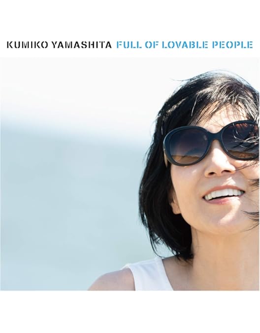 Amazon.co.jp: 山下久美子 Love You Live “Sweet Rockin' Best of Live