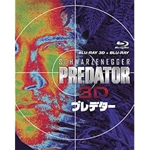 Amazon.co.jp: プレデター2 [Blu-ray] : ダニー・グローバー