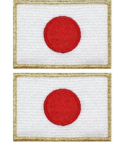 Amazon.co.jp: JAPAN ワッペン 日本代表 応援グッズ 野球 柔道 空手