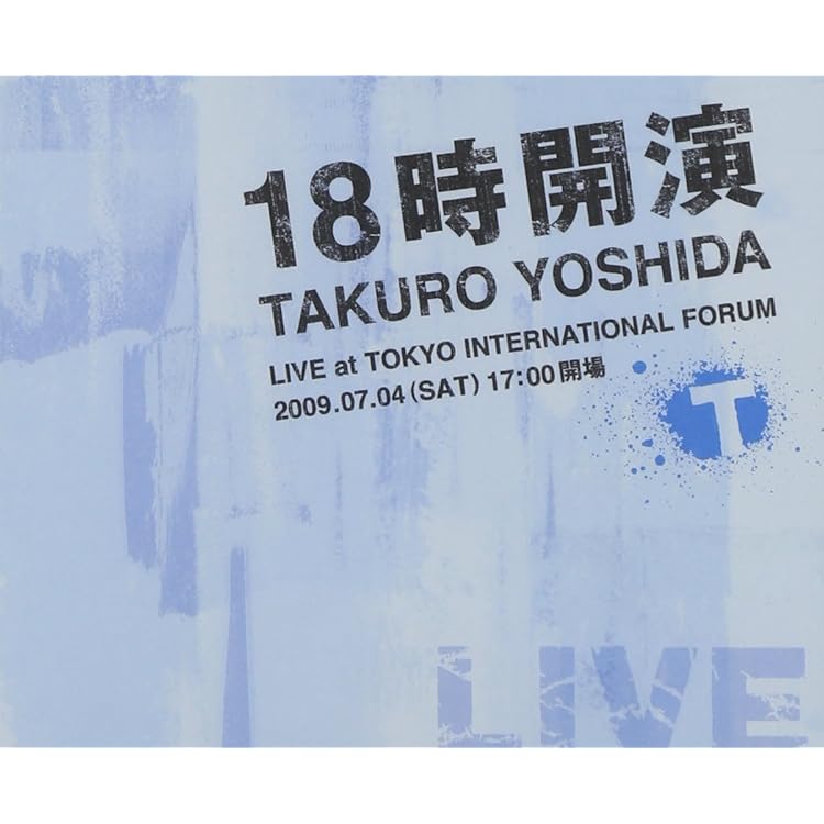 1 DVD 吉田拓郎 TAKURO & his BIG GROUP TAKURO & his BIG GROUP with SEO 2005 Live & His RARE Films
