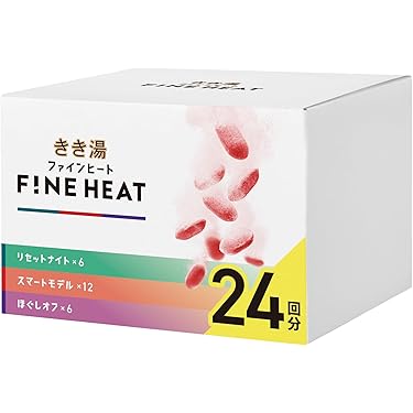Amazon.co.jp 最新リリース: 入浴剤・バスケア の新着ランキングです。