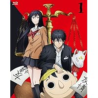 トモダチゲーム Blu-ray vol.1