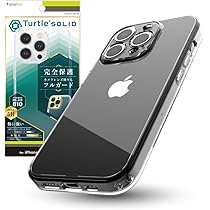 Amazon.co.jp: Simplism シンプリズム iPhone 15 Pro [Turtle Solid