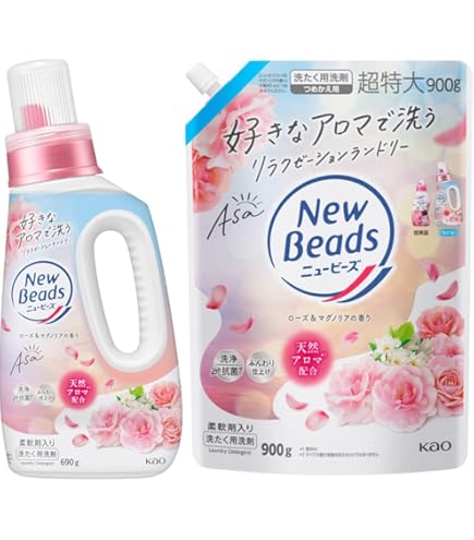 Amazon | 花王 フレグランスニュービーズ リュクスクラフト 詰替特大