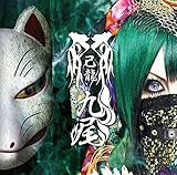 ����y�������� Etype�z