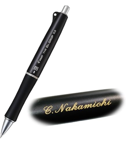 Amazon.co.jp: 素彫り 名入れ パイロット THE Dr.GRIP THEドクター