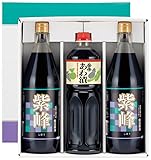 柴沼醤油 紫峰・あわ漬 1L×3本 詰合せセット
