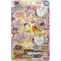 プリティーリズム はじめちゃおセット 新品・未開封品 T-ARTS - プリティーリズム はじめちゃおセット プリリズの通販