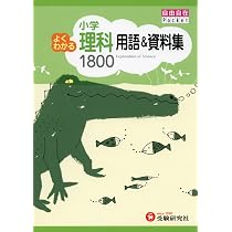 61BKKVVDq0L._AC_UL210_SR210,