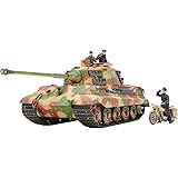 タミヤ(TAMIYA) 1/35 ミリタリーミニチュアシリーズ No.252 ドイツ陸軍 重戦車 キングタイガー ヘンシェル砲塔 アルデンヌ戦線 プラモデル 35252