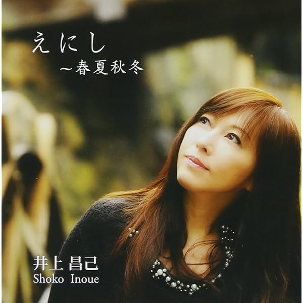 Amazon.co.jp: FACE TO FACE: ミュージック